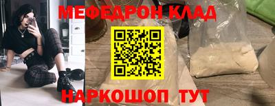кокс Бийск