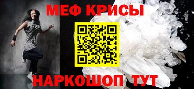 прущие грибы Будённовск