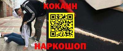 прущие крисы Бузулук