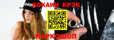 каннабис Берёзовский