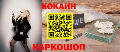 прущие грибы Будённовск