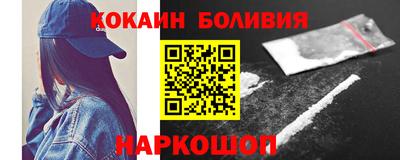 каннабис Берёзовский