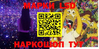 каннабис Берёзовский