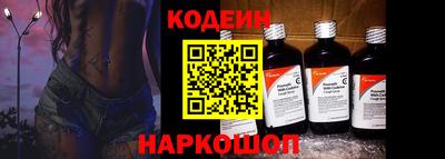 каннабис Берёзовский