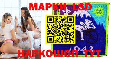 каннабис Берёзовский