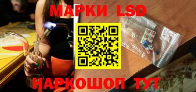 кокс Бийск