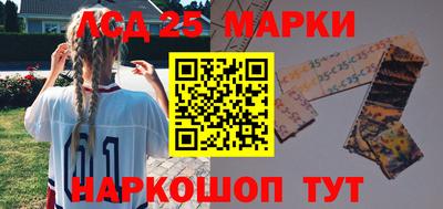 кокс Бийск