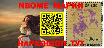 прущие крисы Бузулук