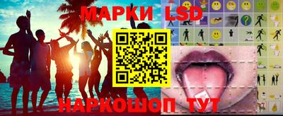 каннабис Берёзовский