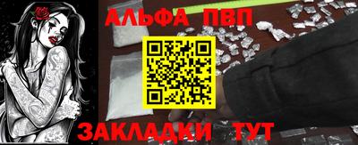 прущие крисы Бузулук