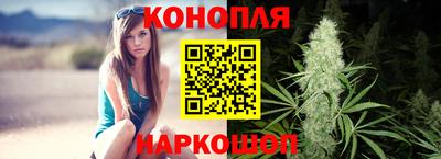 прущие крисы Бузулук