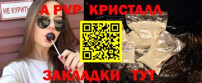 каннабис Берёзовский