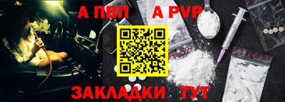 каннабис Берёзовский