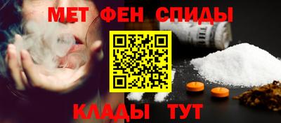 прущие крисы Беслан