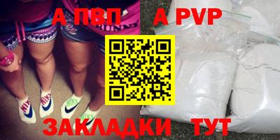каннабис Берёзовский