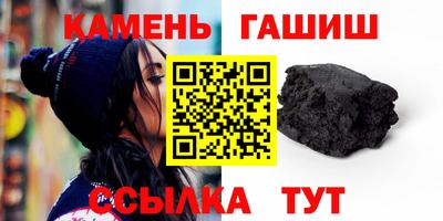 кокс Бийск