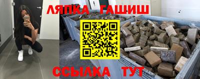 кокс Бийск