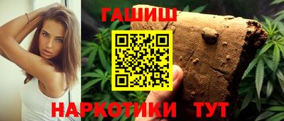 прущие крисы Беслан