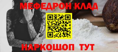 прущие грибы Будённовск